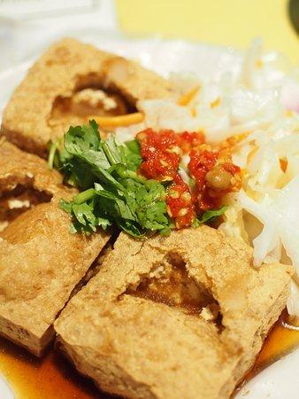 Xia Gang Stinky Tofu